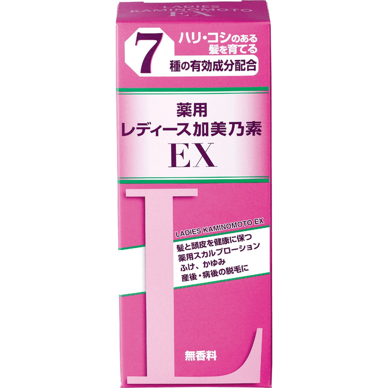 Ladies Kaminomoto EX AsiaBeautyMall
