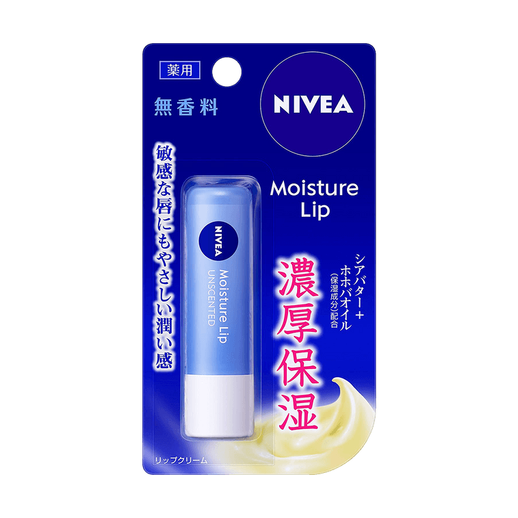 Nivea Moisture Lip Cream AsiaBeautyMall