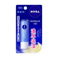Nivea Moisture Lip Cream AsiaBeautyMall
