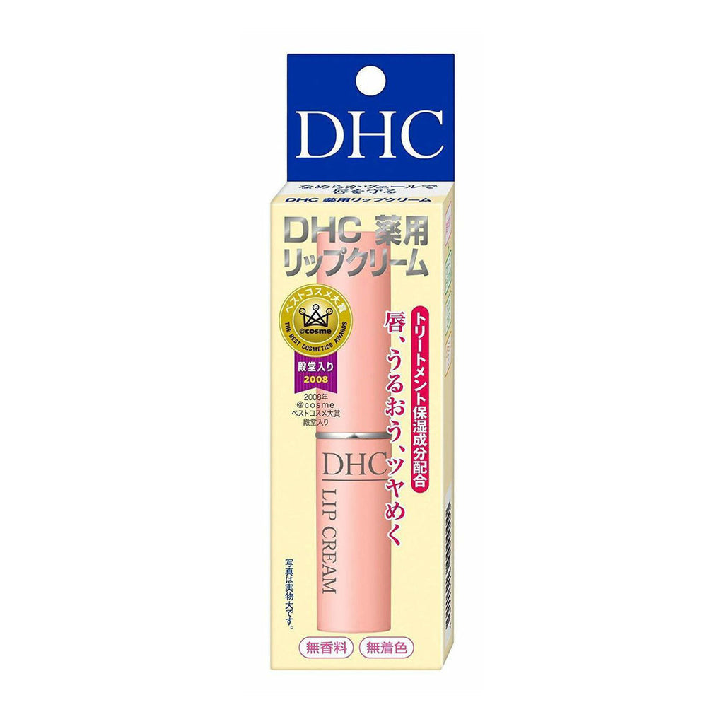 DHC Lip Cream AsiaBeautyMall