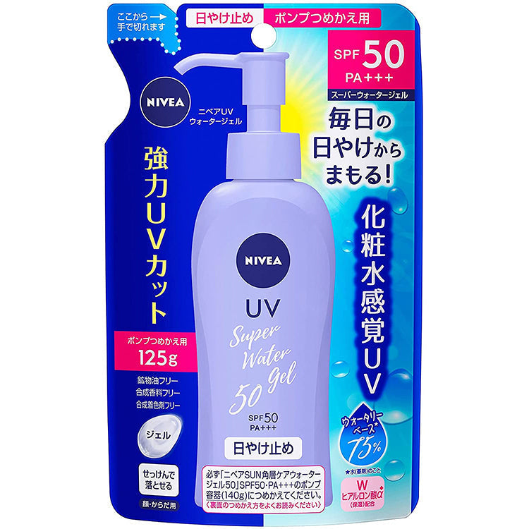 NIVEA UV Super Water Gel Sunscreen Refill SPF 50 PA+++ AsiaBeautyMall