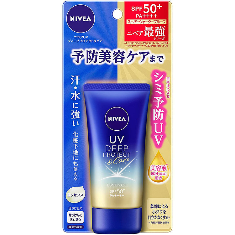 NIVEA UV Deep Protect & Care Essense SPF 50+ PA++++ 50g AsiaBeautyMall