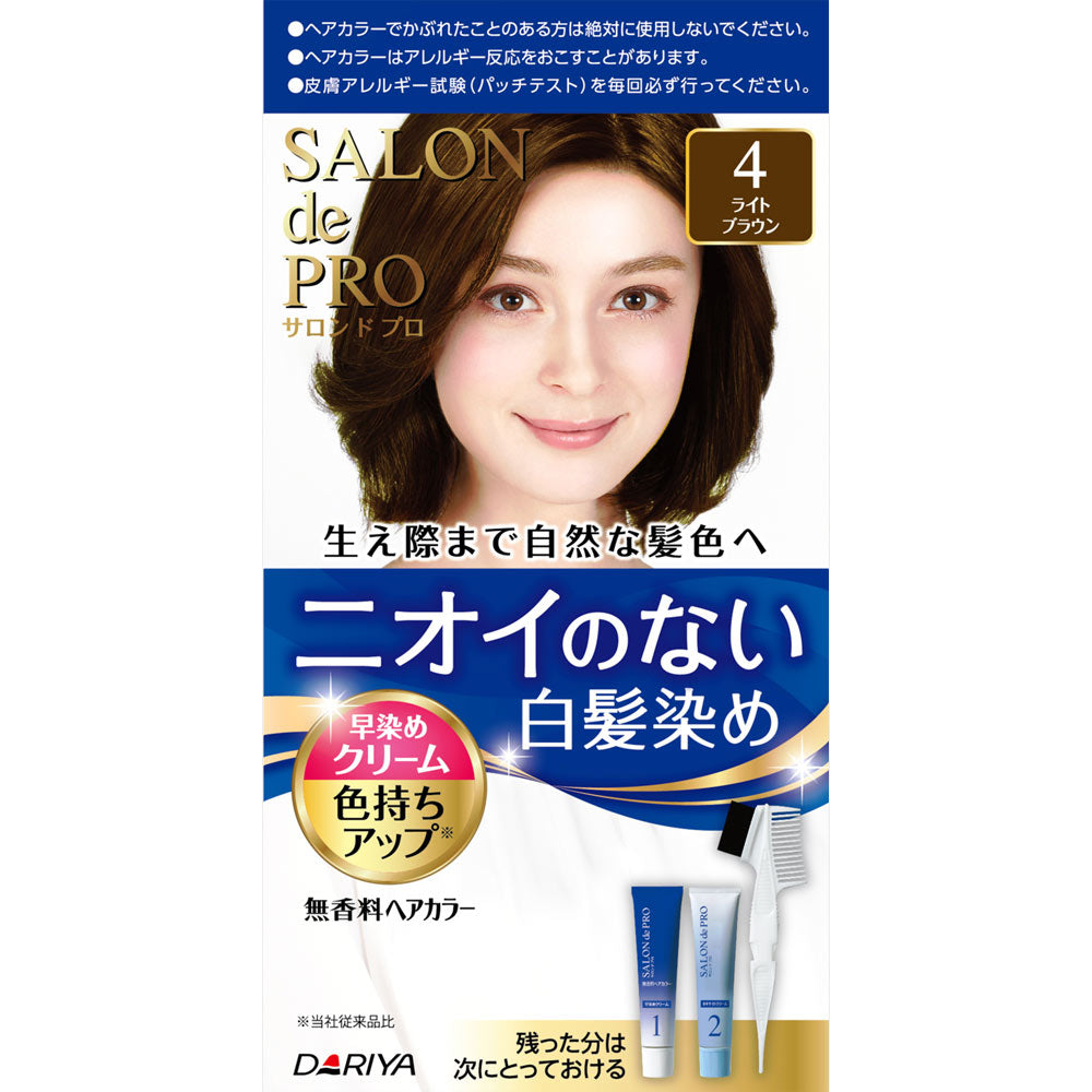 Dariya Salon De Pro Hair Color Cream Light Brown #4 AsiaBeautyMall