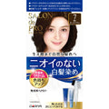 Dariya Salon De Pro Hair Color Cream Deep Dark Brown #7 AsiaBeautyMall