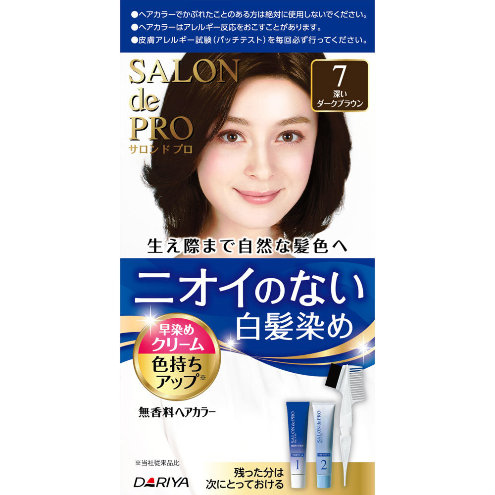Dariya Salon De Pro Hair Color Cream Deep Dark Brown #7 AsiaBeautyMall