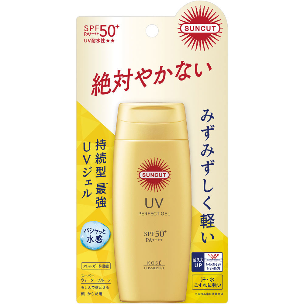 Kose Suncut UV Perfect Gel Super Water Proof SPF 50+ PA++++ 80g AsiaBeautyMall