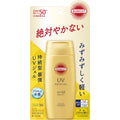 Kose Suncut UV Perfect Gel Super Water Proof SPF 50+ PA++++ 80g AsiaBeautyMall
