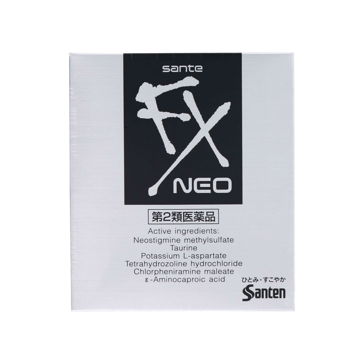 Santen Sante FX NEO Eye Drop AsiaBeautyMall