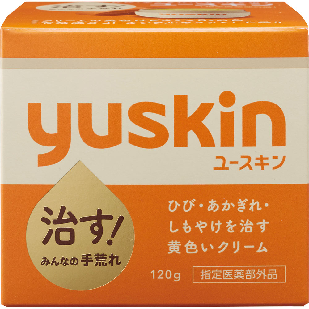 Yuskin Family Medical Cream For Dry Skin AsiaBeautyMall