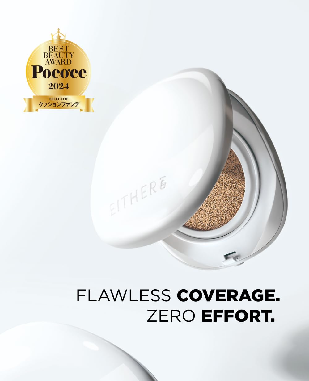 Either& Glow Pixel Cushion AsiaBeautyMall