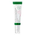 AXIS-Y Dark Spot Correcting Glow Serum AsiaBeautyMall