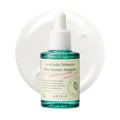 AXIS-Y Artichoke Intensive Skin Barrier Ampoule AsiaBeautyMall