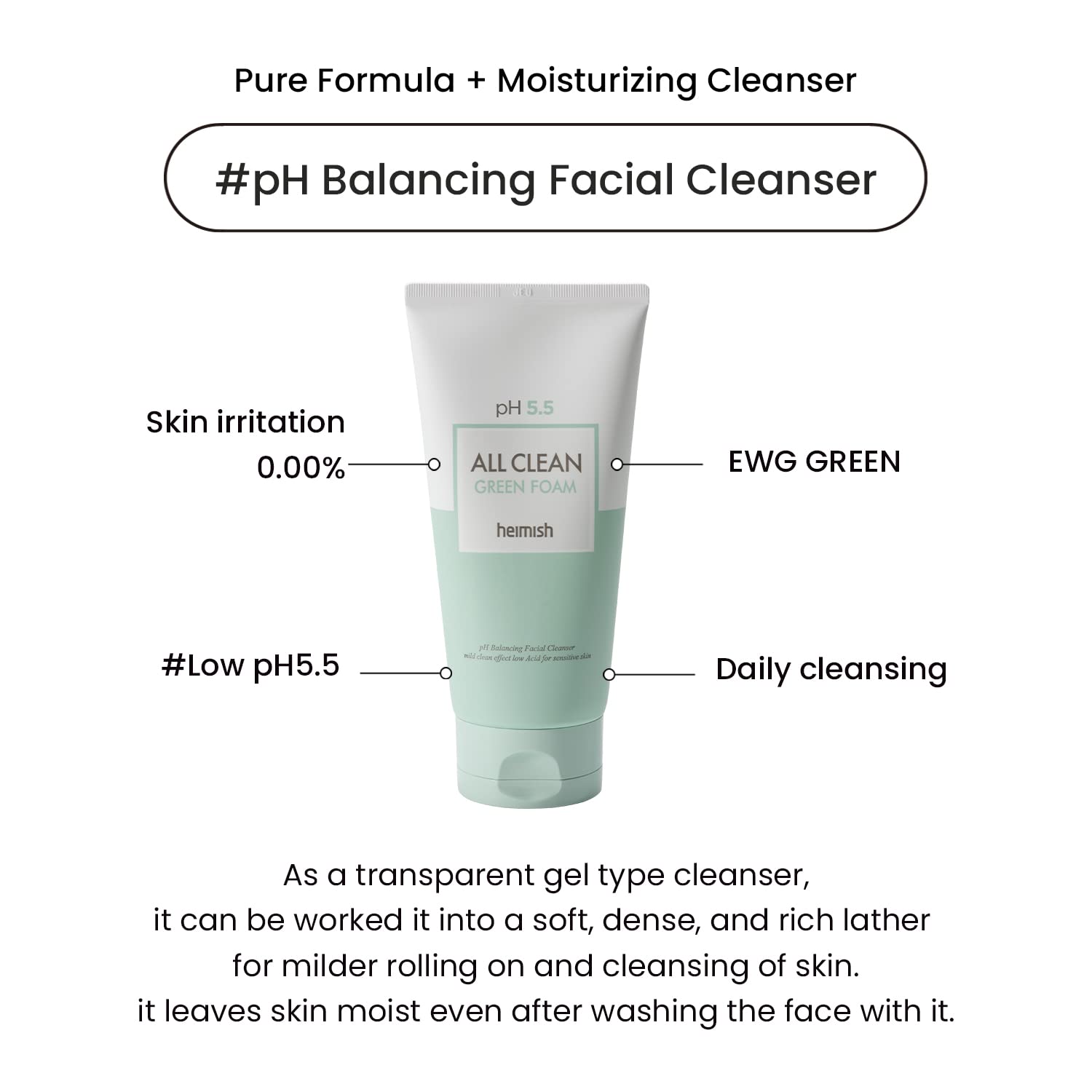 Heimish All Clean Green Foam AsiaBeautyMall