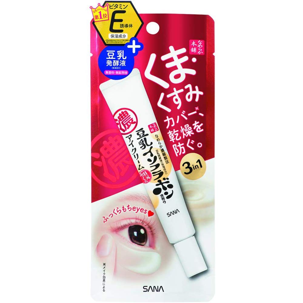 Sana Nameraka Honpo Soy Milk Sheer & Moisture Eye Cream AsiaBeautyMall