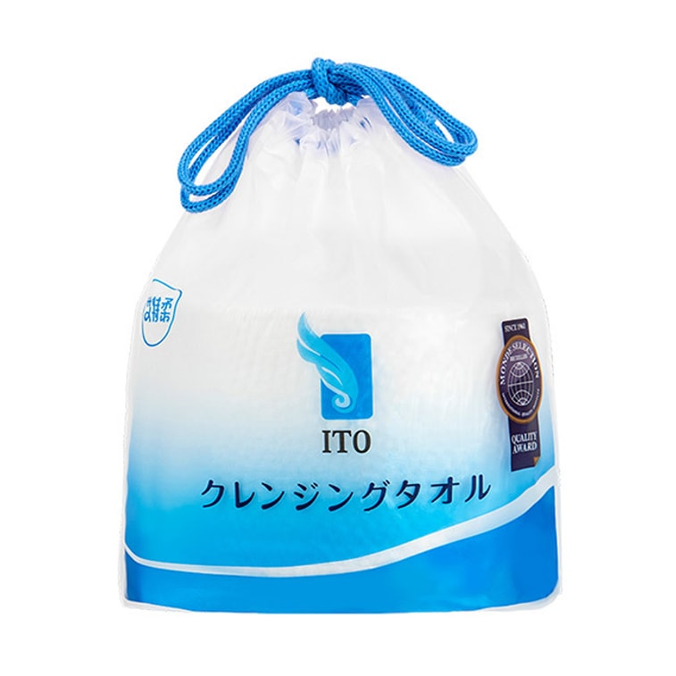 ITO Disposable Face Towel - 100% Cotton AsiaBeautyMall