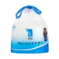 ITO Disposable Face Towel - 100% Cotton AsiaBeautyMall
