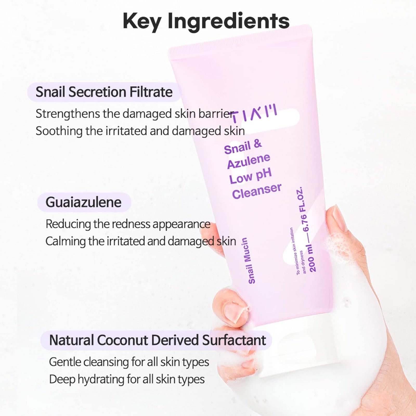 TIA'M Snail & Azulene Low pH Cleanser AsiaBeautyMall
