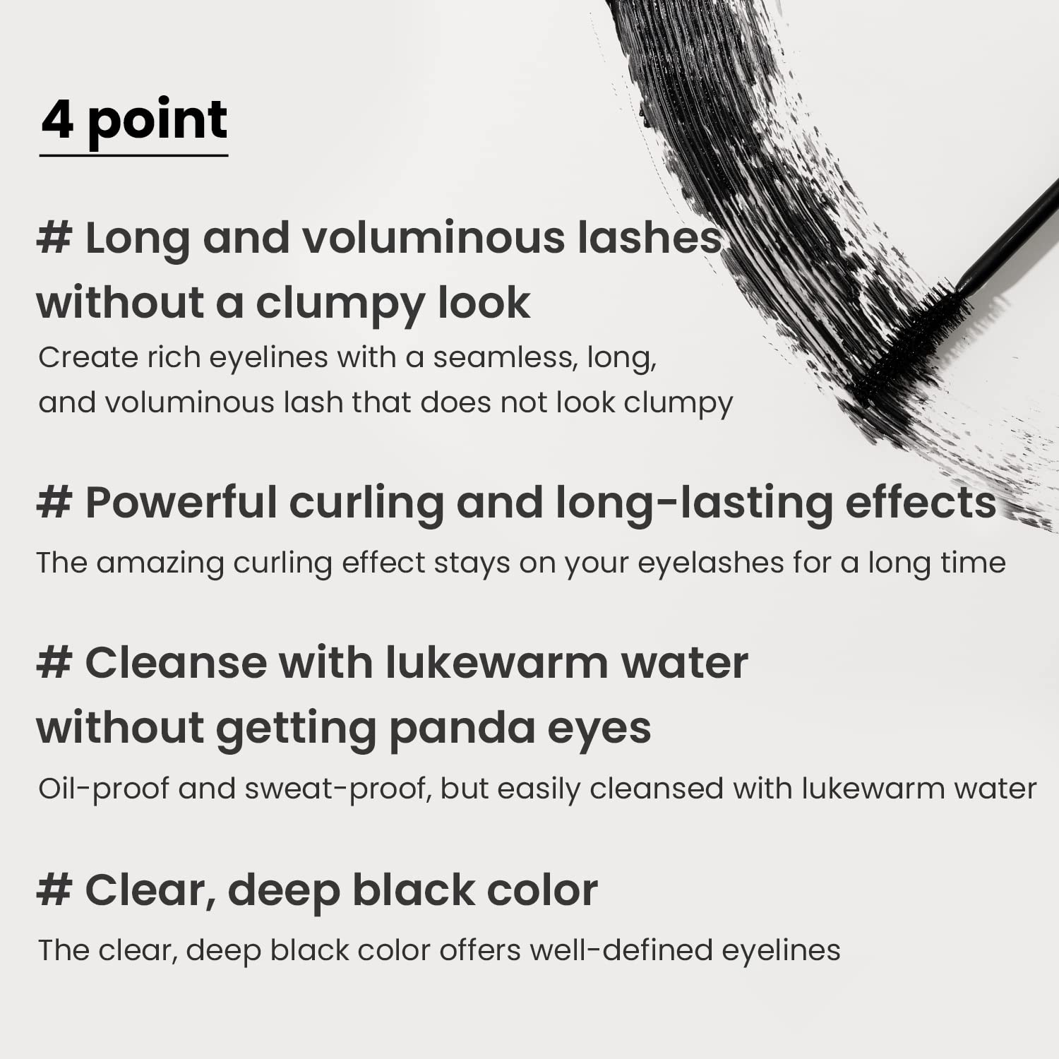 Heimish Dailism Smudge Stop Mascara (Curling) AsiaBeautyMall