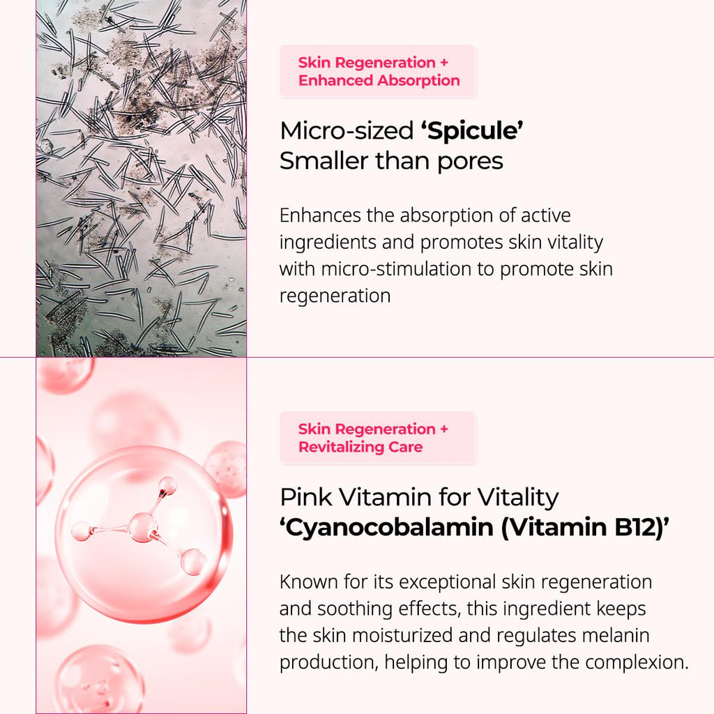 Dr. Melaxin Cemenrete Cyano Pink Spicule Cream AsiaBeautyMall