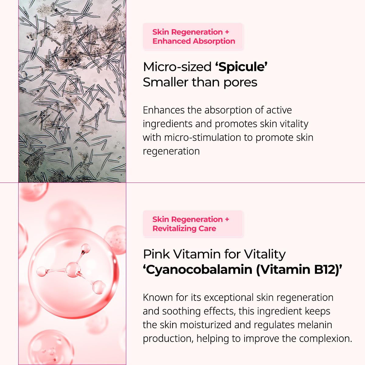 Dr. Melaxin Cemenrete Cyano Pink Spicule Cream AsiaBeautyMall