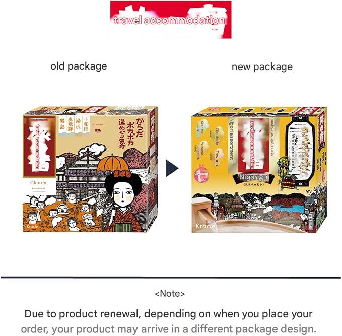 Kracie TABI NO YADO Nigori Cloudy Hot Spring Series Assortment Bath Salts AsiaBeautyMall