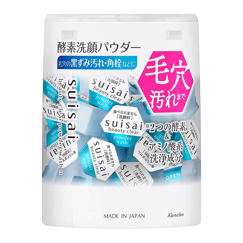 Kanebo Suisai Beauty Clear Powder Facial Wash AsiaBeautyMall
