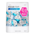 Kanebo Suisai Beauty Clear Powder Facial Wash AsiaBeautyMall