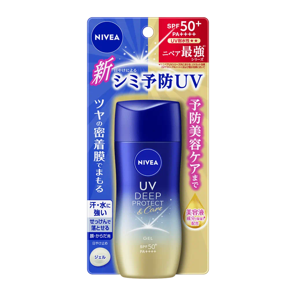 NIVEA UV Deep Protect & Care Gel SPF 50+ PA++++ 80g AsiaBeautyMall
