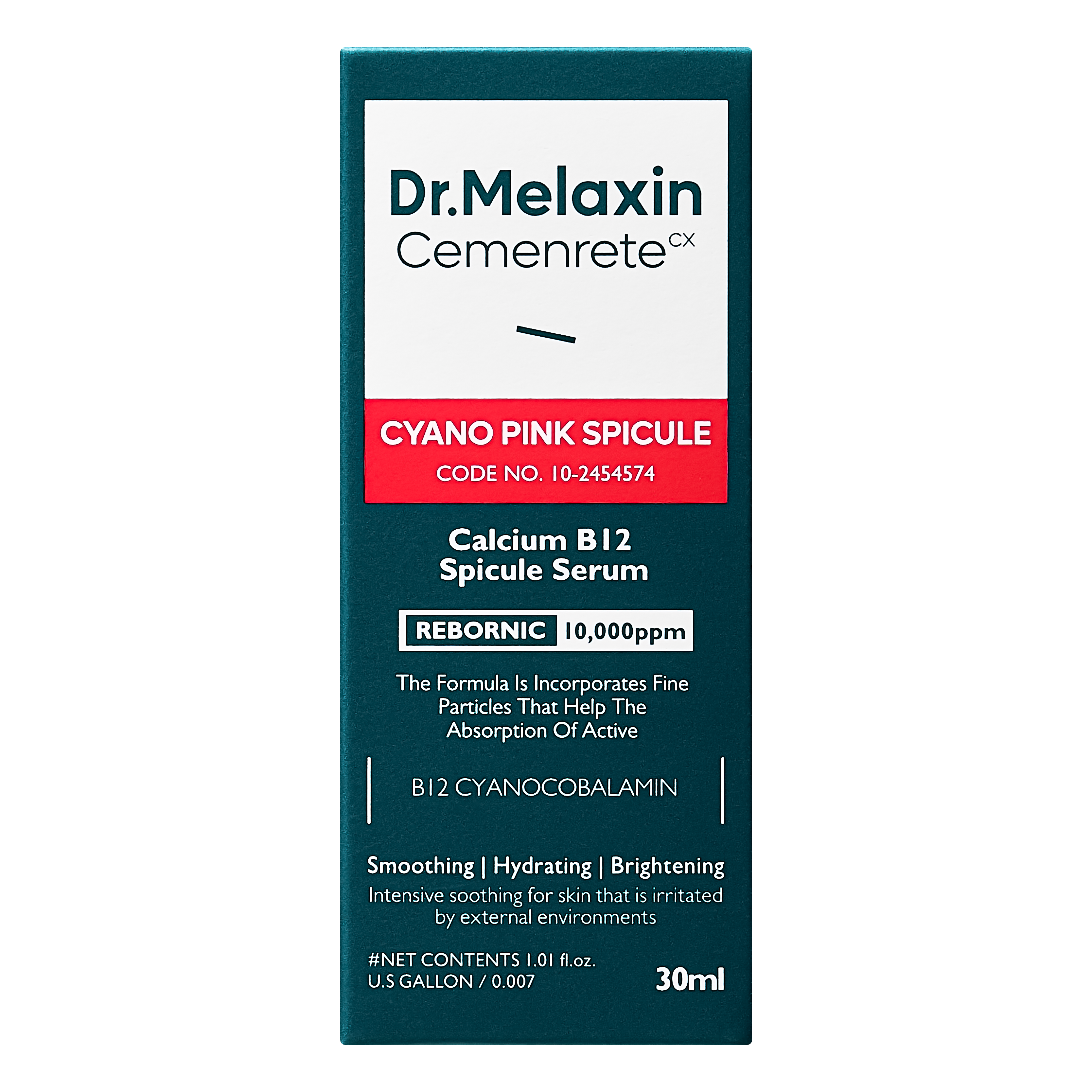 Dr. Melaxin Cemenrete Cyano Pink Spicule Serum AsiaBeautyMall