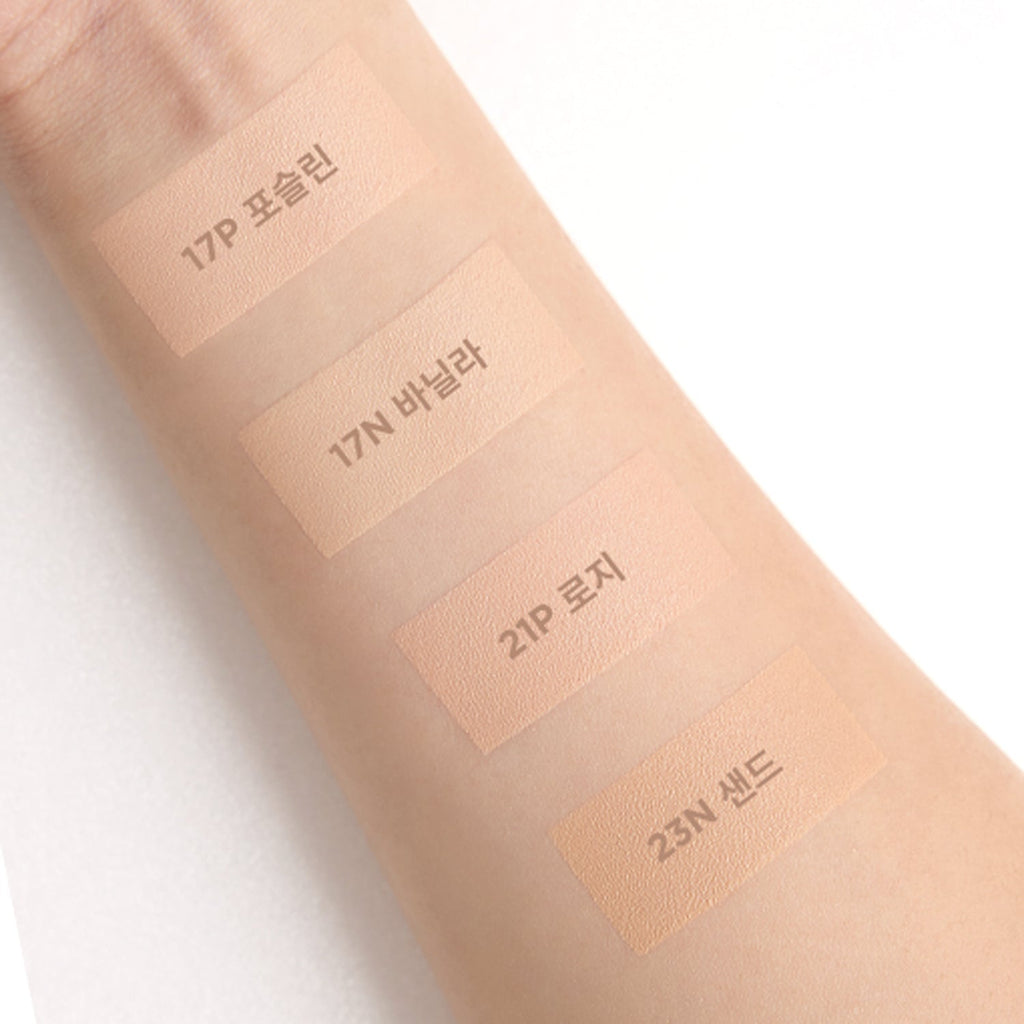 Either& Glow Pixel Cushion AsiaBeautyMall