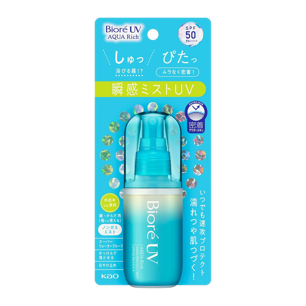 Biore UV Aqua Rich Aqua Protect Mist SPF 50 PA++++ AsiaBeautyMall