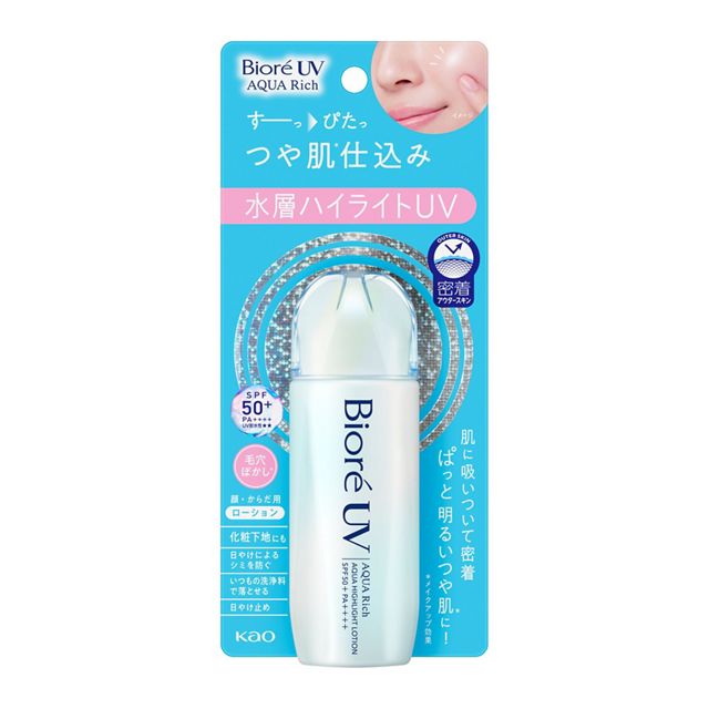 Biore UV Aqua Rich Aqua Highlight Lotion SPF 50+ PA++++ AsiaBeautyMall