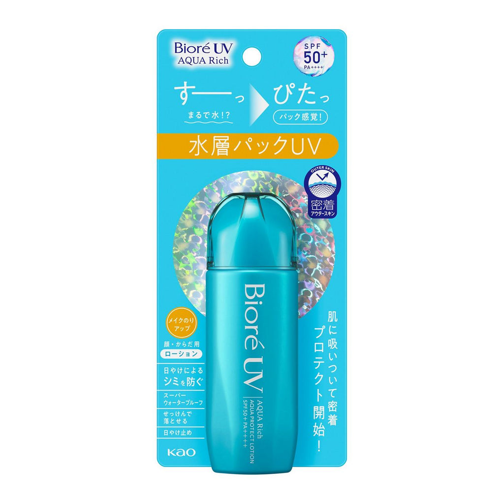 Biore UV Aqua Rich Aqua Protect Lotion SPF 50+ PA++++ AsiaBeautyMall