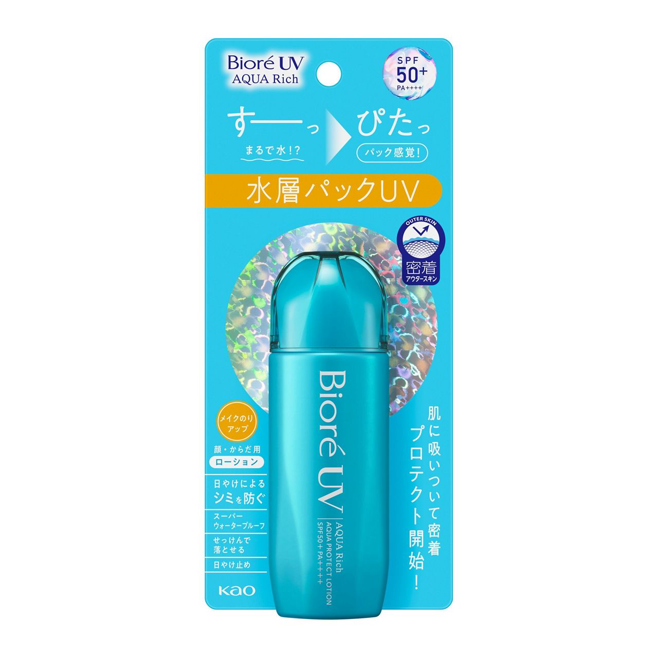 Biore UV Aqua Rich Aqua Protect Lotion SPF 50+ PA++++ AsiaBeautyMall
