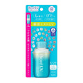 Biore UV Aqua Rich Aqua Protect Mist Refill SPF 50 PA++++ AsiaBeautyMall