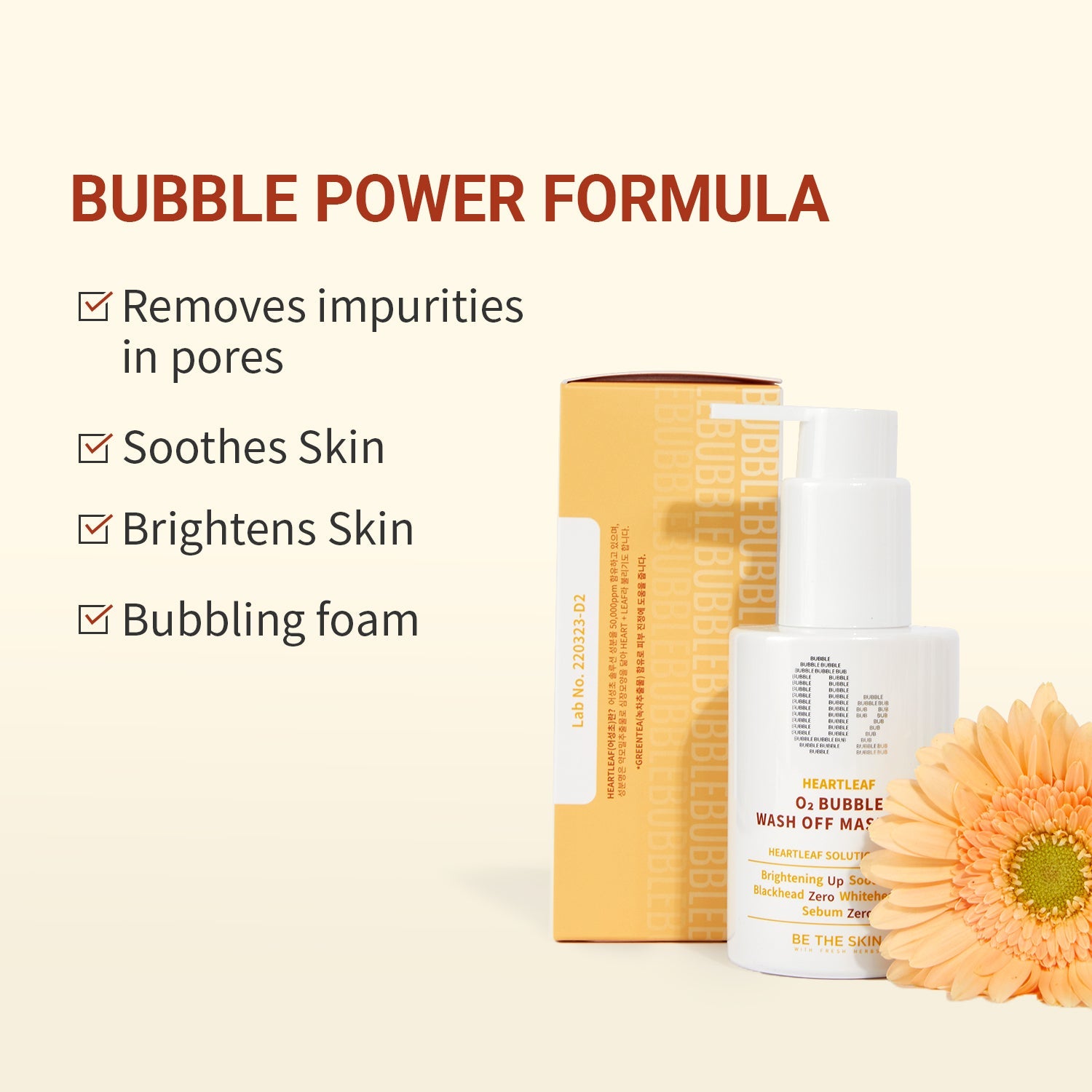 Be The Skin Heartleaf O2 Bubble Wash Off Mask Pack AsiaBeautyMall