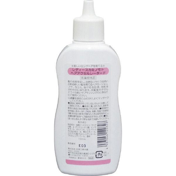 Ladies Kaminomoto Hair Accelerator Floral AsiaBeautyMall
