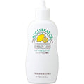 Ladies Kaminomoto Hair Accelerator Lemon AsiaBeautyMall