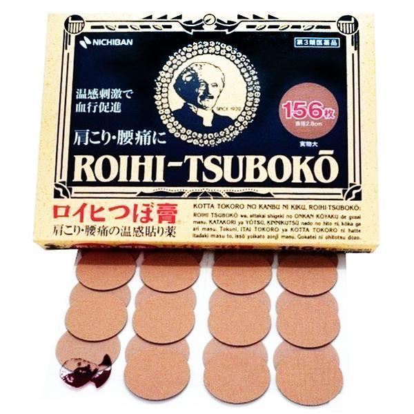 Nichiban Roihi-Tsuboko Pain Relief Patches Warm 156P AsiaBeautyMall