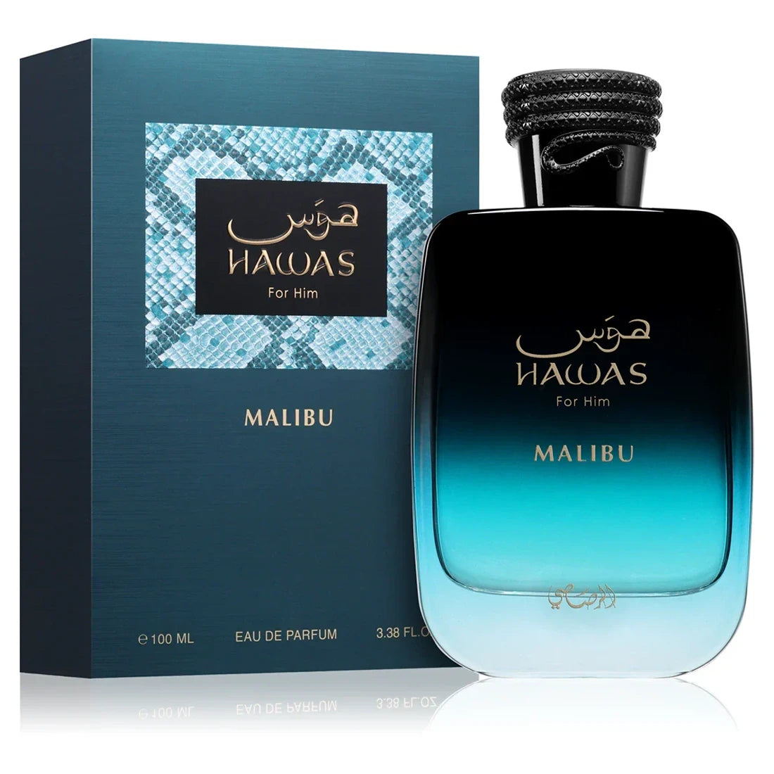 Rasasi Hawas Malibu Eau de Parfum Spray for Men 3.4 oz Fandi Perfume