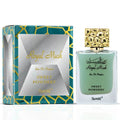 Surrati Royal Musk Sweet Powdery Eau de Parfum Spray 3.4 oz Fandi Perfume