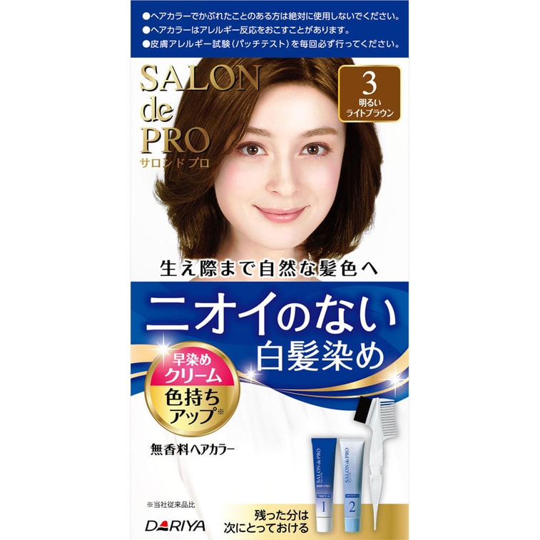 Dariya Salon De Pro Hair Color Cream Bright Light Brown #3 AsiaBeautyMall