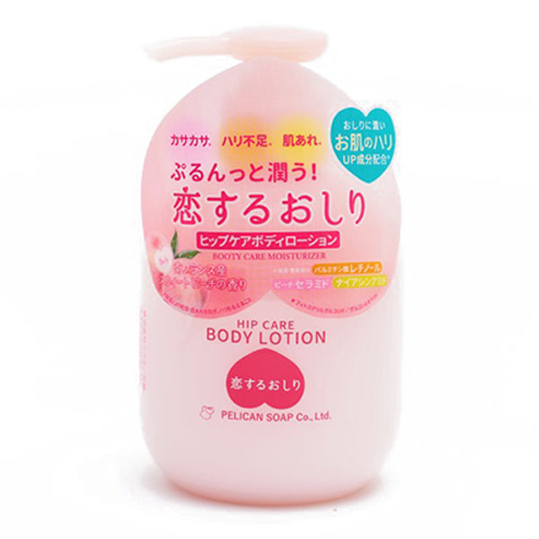 Pelican Soap Hip Care Body Lotion AsiaBeautyMall