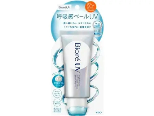Biore UV Aqua Rich Airy Hold Cream SPF50+ PA++++ AsiaBeautyMall