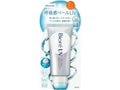 Biore UV Aqua Rich Airy Hold Cream SPF50+ PA++++ AsiaBeautyMall
