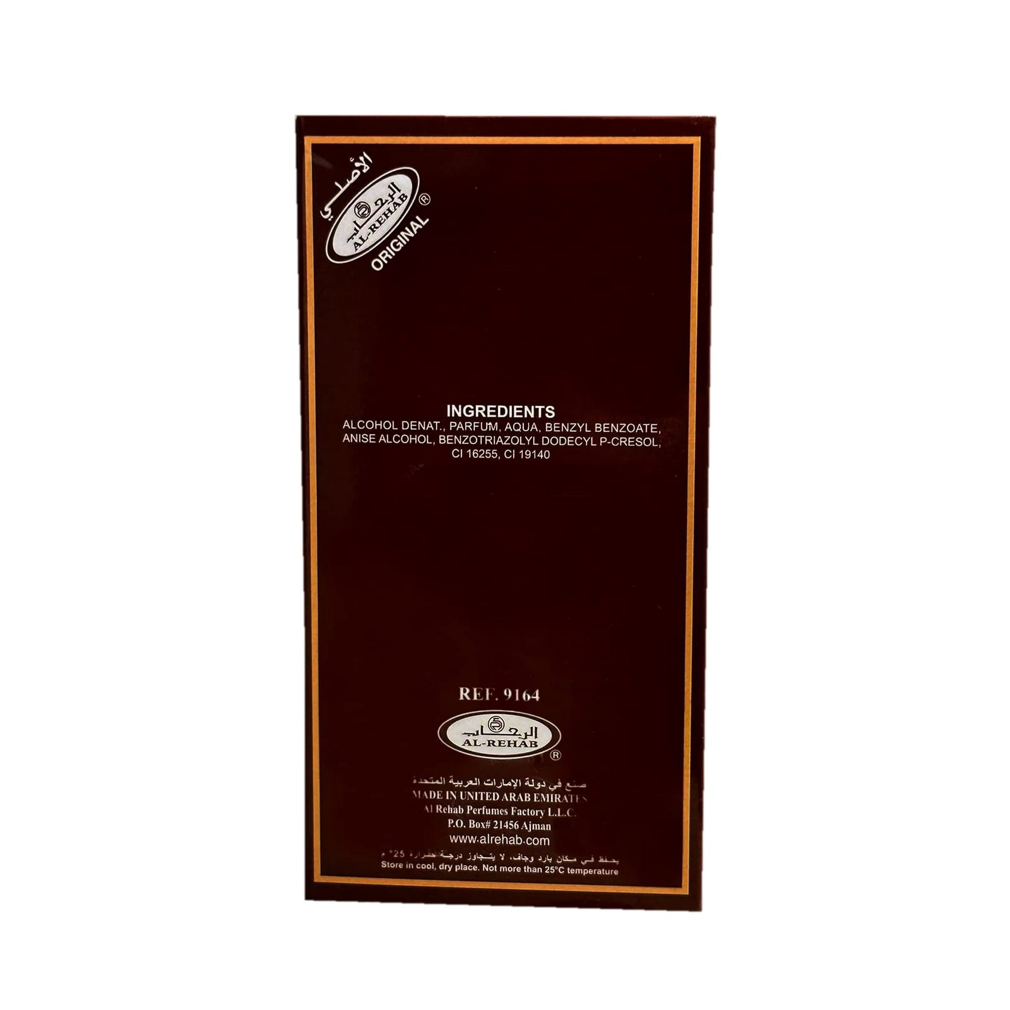 Al Rehab Choco Musk Eau de Perfume Spray 50 ml Fandi Perfume