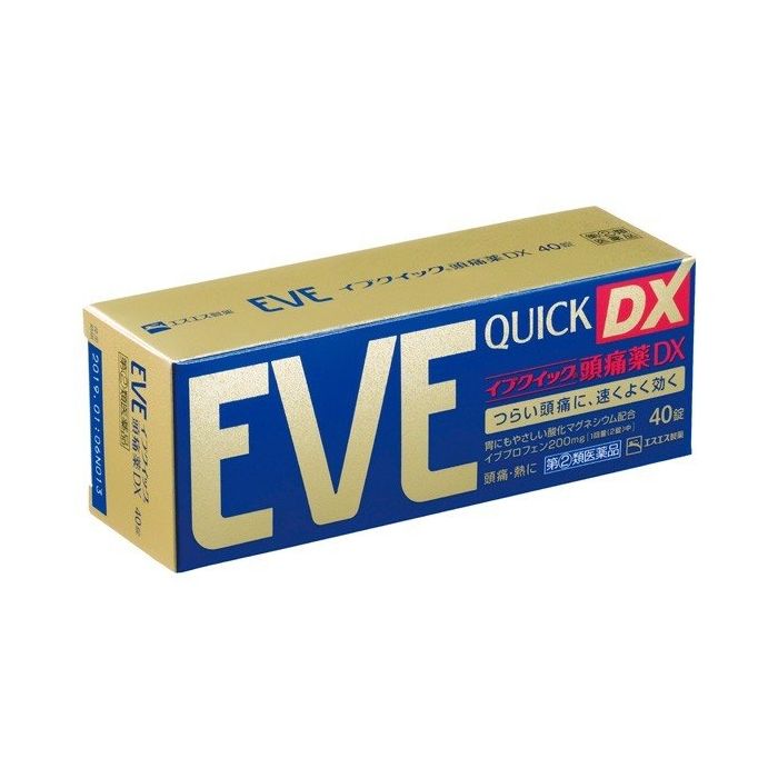 EVE Quick DX AsiaBeautyMall