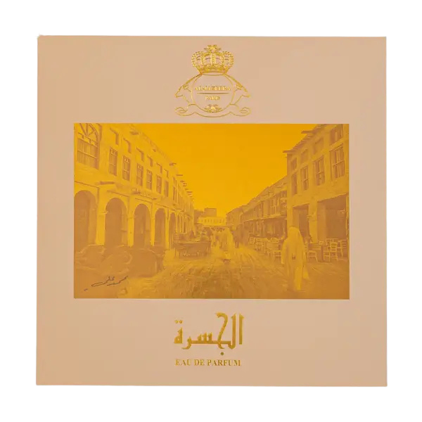 AL JASRA SET Novo Perfumes