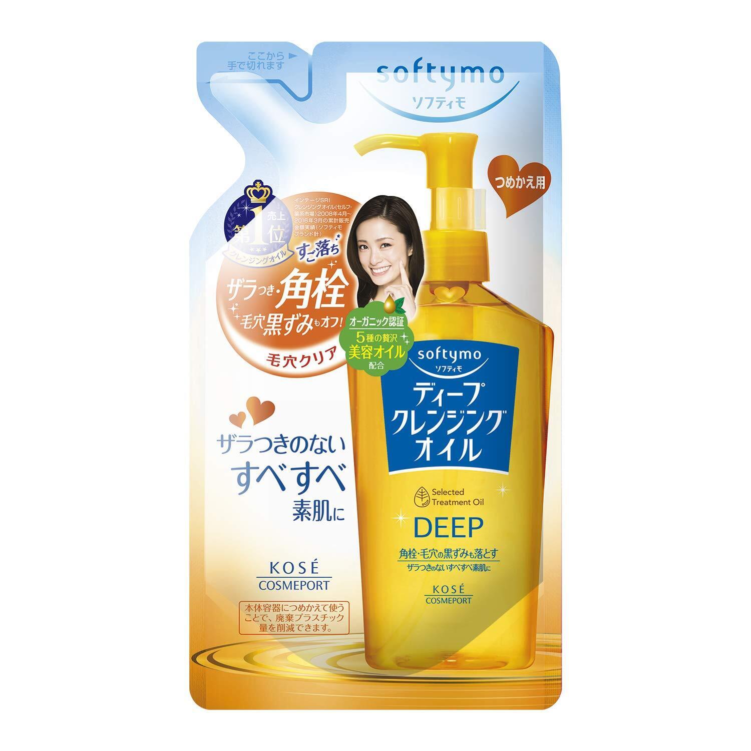 Kose Softymo Deep Cleansing Oil Refill AsiaBeautyMall