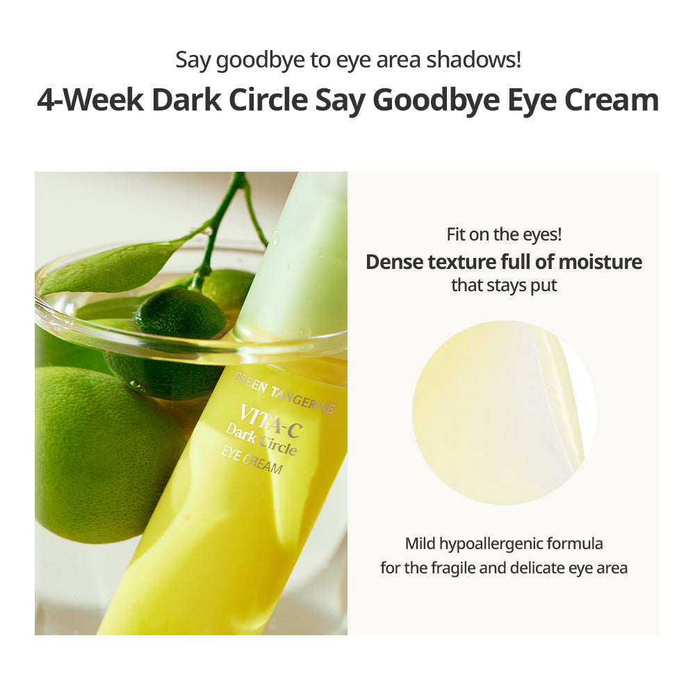 Goodal Green Tangerine Vita-C Dark Circle Eye Cream AsiaBeautyMall